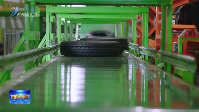 高区开展九小场所安全生产专项检查【威海广电讯】