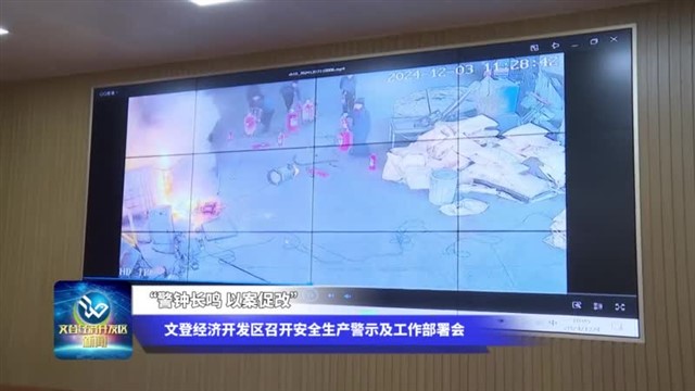 �����ӳ��� �԰��ٸġ�ح�ĵǾ��ÿ������ٿ���ȫ������ʾ�����������