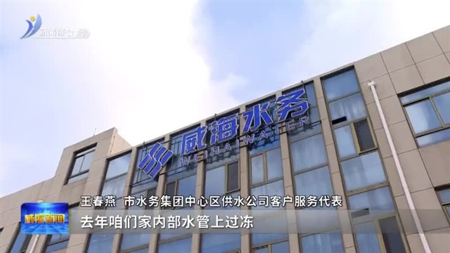 �ԡ������������� ���ζ�����ˮ��ȫ�ߡ��������Ѷ��