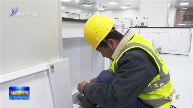 文登整骨医院焕新升级 让群众更有“医”靠【威海广电讯】