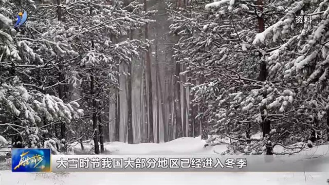 闪亮小主播：马赵鹏【威海广电讯】