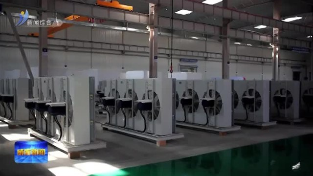 高区：用营商“软环境”构筑发展“硬支撑”【威海广电讯】