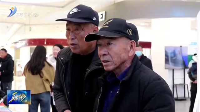 乳山市开展法治游园会活动【威海广电讯】