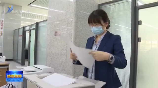 权威发布：市场主体们注意了！这几种情况不适用住所申报承诺制【威海广电讯】