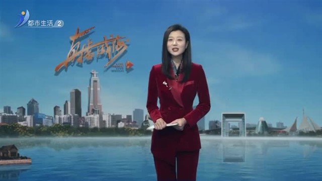 2025 祝福与梦想启航【威海广电讯】