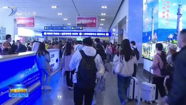 权威发布 新质公安战斗力拉满！【威海广电讯】