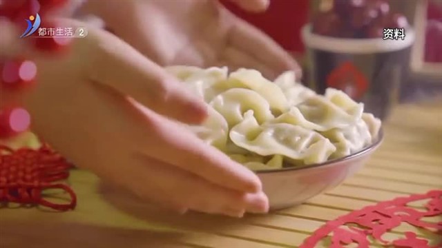 大年初一 拜大年！【威海广电讯】