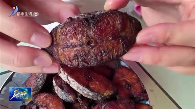 五香熏鲅鱼 熏出浓浓幸福年【威海广电讯】