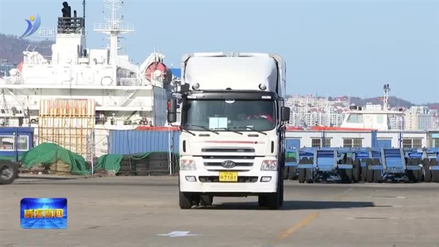 在习近平新时代中国特色社会主义思想指引下  大省挑大梁 年终观察  看2024威海交通之“变”【威海广电讯】