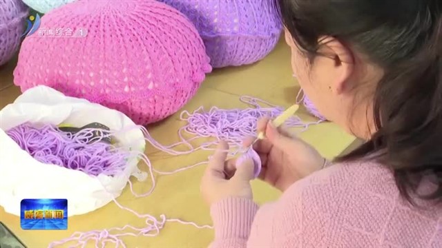 紧扣群众期盼去改 改出幸福感【威海广电讯】