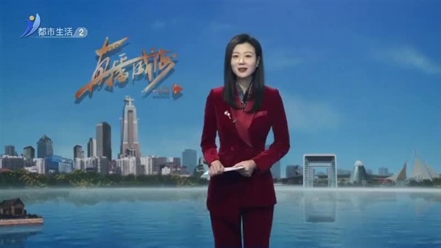 肩痛别只想到肩周炎！这几种疾病也会肩痛【威海广电讯】