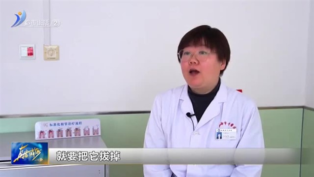 牙冠选择不用纠结 听听专业医生的建议【威海广电讯】