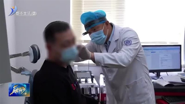 节日我在岗 坚守 “医”线  为生命“守岁”【威海广电讯】