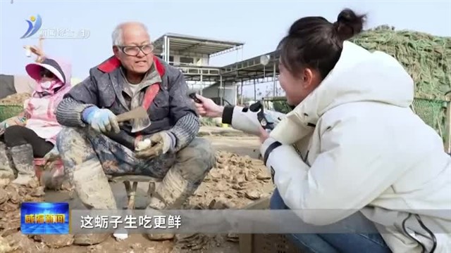 文化山东年味浓|食在威海：春节“逮饭”指南（一）【威海广电讯】