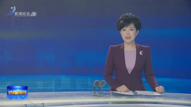 刘树军走访慰问部分驻威部队官兵及驻威部队上级机关【威海广电讯】