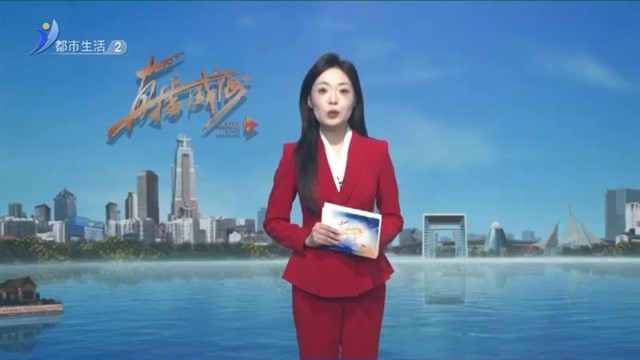 只是打呼噜？腺样体肥大还会影响听力和颜值【威海广电讯】