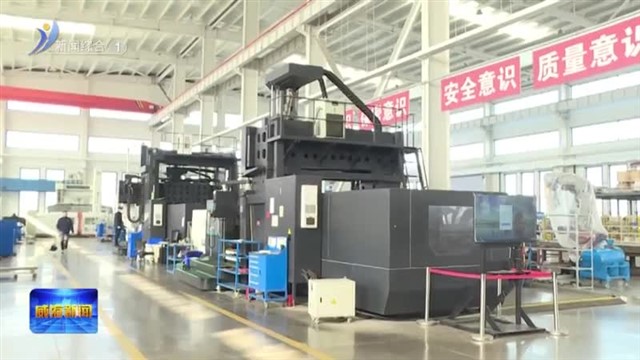 邓勇到综保区督导企业复工复产工作【威海广电讯】