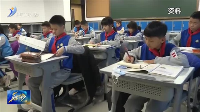 关注孩子体态管理 拒绝特发性脊柱侧弯【威海广电讯】