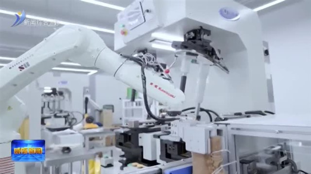 省工商联调研组来威调研【威海广电讯】