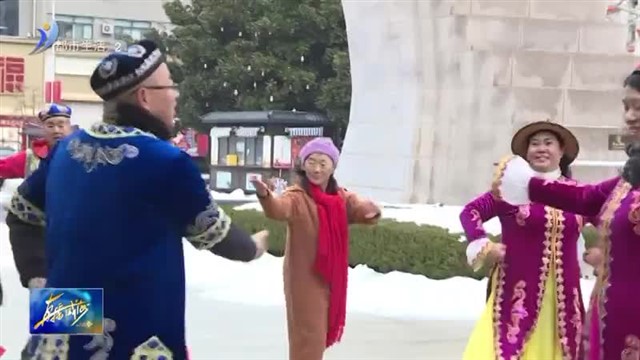 神州春意浓 万家庆团圆【威海广电讯】