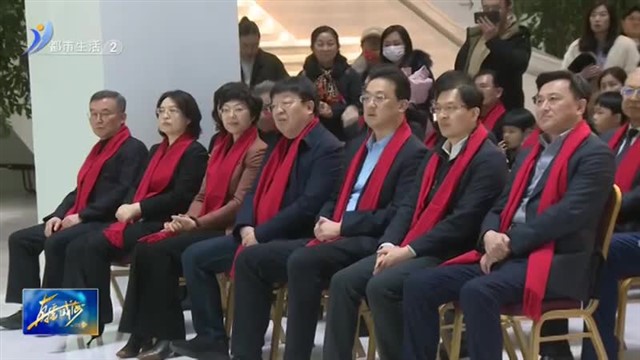 童画新春.共绘贺岁新图景【威海广电讯】