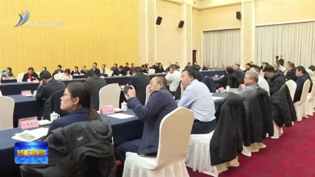 拥抱AI 政企携手新质向未来【威海广电讯】