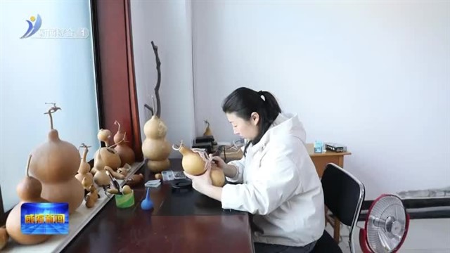 黄爽：以刀代笔 方寸间雕琢世间百态【威海广电讯】