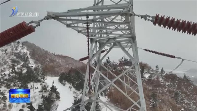 应对极端天气 威海全力保障交通运输和物资供应【威海广电讯】