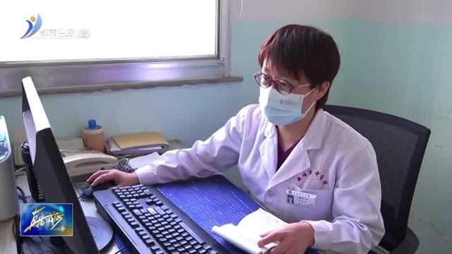 患者扎堆 年后肾病门诊出现就诊高峰【威海广电讯】