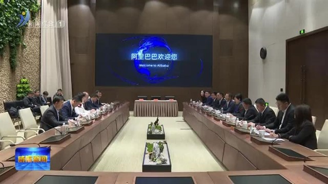 孔凡萍带队到杭州开展招商活动【威海广电讯】