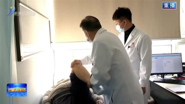 利民医院骨科团队擦亮“微创精品医疗”金字招牌【威海广电讯】