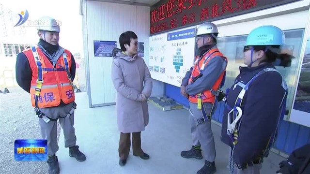 孔凡萍走访调研重点企业【威海广电讯】