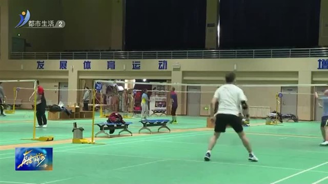 春节运动热 健康过大年【威海广电讯】