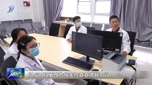 这些肺部磨玻璃结节很危险！【威海广电讯】