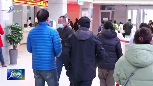 喘！喘！喘！支气管哮喘究竟何时能停药？【威海广电讯】