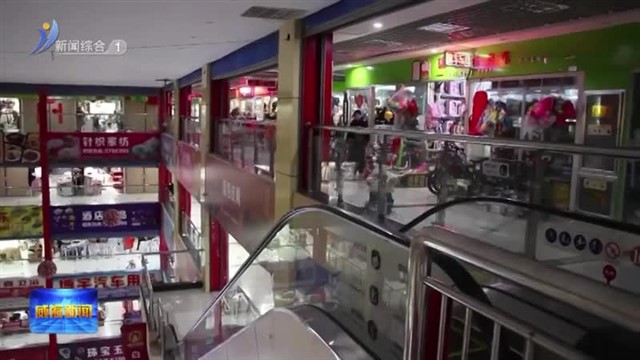 市消防救援支队开展复工复产企业消防安全服务指导【威海广电讯】