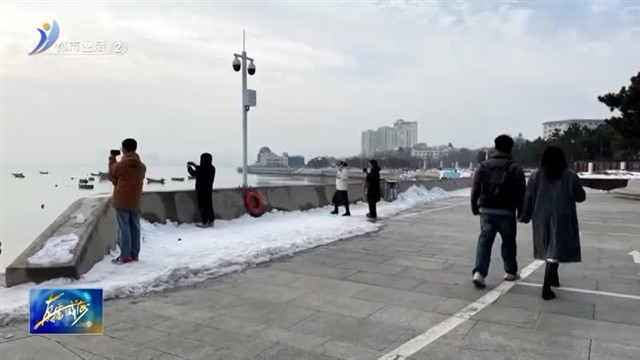 “春捂秋冻”到底怎么“捂”？【威海广电讯】