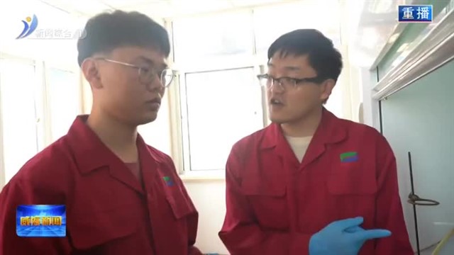 “奔跑”开局  “满帆”启航 【威海广电讯】