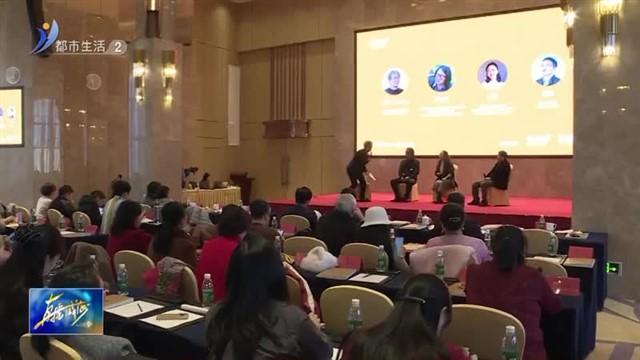 共创美好生活 那香海荣获“社造学园奖”两项大奖【威海广电讯】