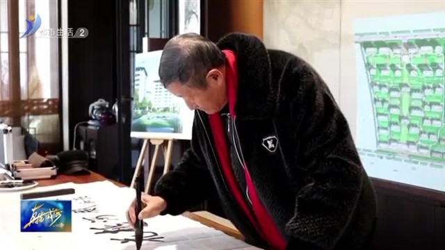 乳山：灯谜游园会 欢乐元宵节【威海广电讯】