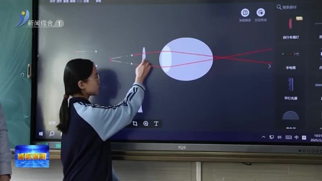 高区中小学生收到开学大礼包【威海广电讯】