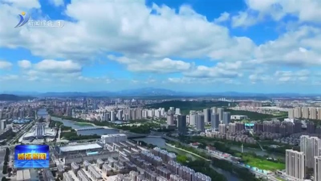 向新而行 向强发力【威海广电讯】