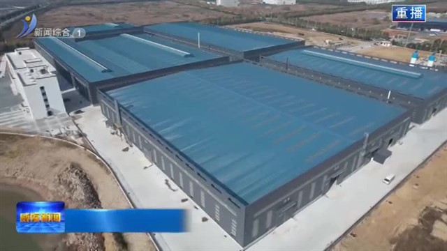 威海恒胜：智造新引擎 稳中有升向未来【威海广电讯】