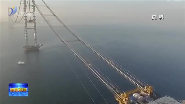 2025•春动山海 “我”在跨海大桥建设一线【威海广电讯】