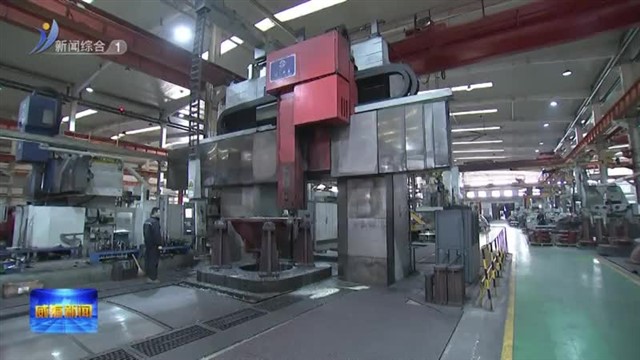 孔凡萍调研企业复工复产和安全生产工作【威海广电讯】