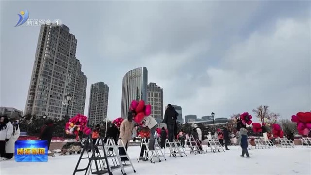 雪落威海 与浪漫“撞”个满怀【威海广电讯】