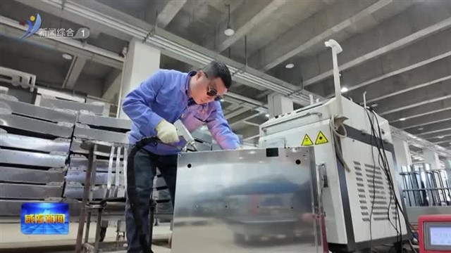 刘校桦：焊花飞舞铸匠心 【威海广电讯】