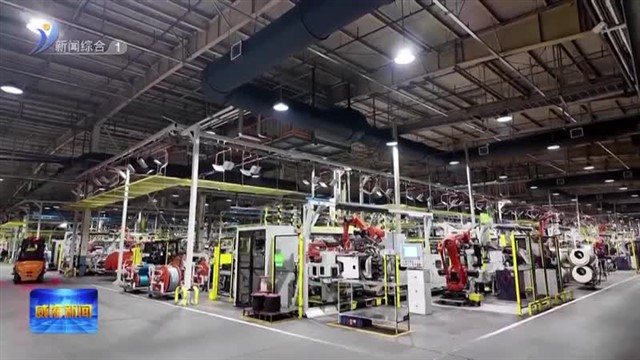 数字赋能 助推工业经济高质量发展【威海广电讯】