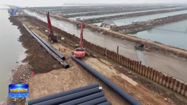 南海新区：加快城建工程建设 提升承载能力【威海广电讯】