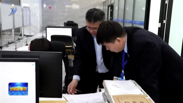 从“材料等人”到“证照追企”【威海广电讯】